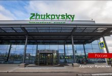 Photo of В Москве началась стройка нового аэропорта