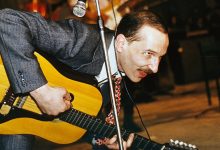 Photo of Российский музыкант дал концерт