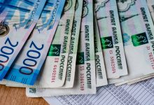 Photo of В России увеличили минимальную зарплату