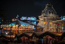 Photo of В Москве появился новый парк