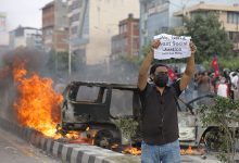 Photo of В России началась акция протеста