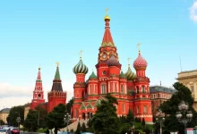 Photo of — Москва — столица России